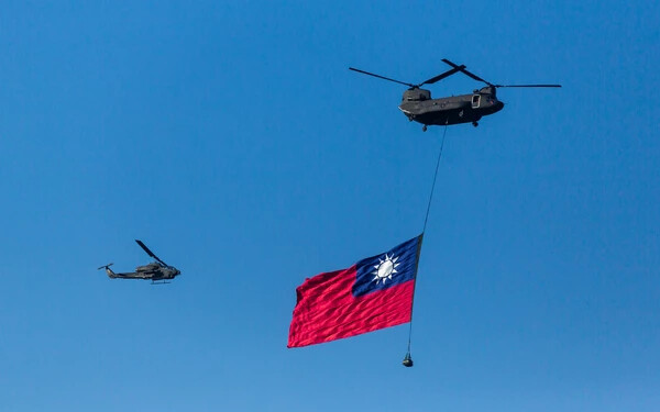 tajvani zászló