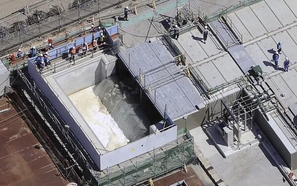 Radioaktív szennyvíz szivárgott ki a fukusimai erőműből