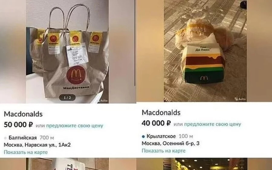 A McDonald’s menükből sokan megpróbálnak hasznot húzni, és online több száz euróért árulják a még zárás előtt megszerzett hamburgereket. 