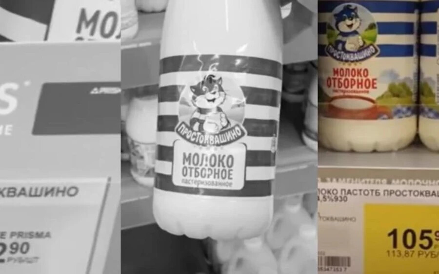 A háború és a szankciók előtt egy liter tej ára 72,90 (79 cent) volt. Ugyanebben a boltban ugyanezen tej jelenlegi ára 105,90 rubel (1,15 euró). A tej ára így 45%-kal emelkedett.