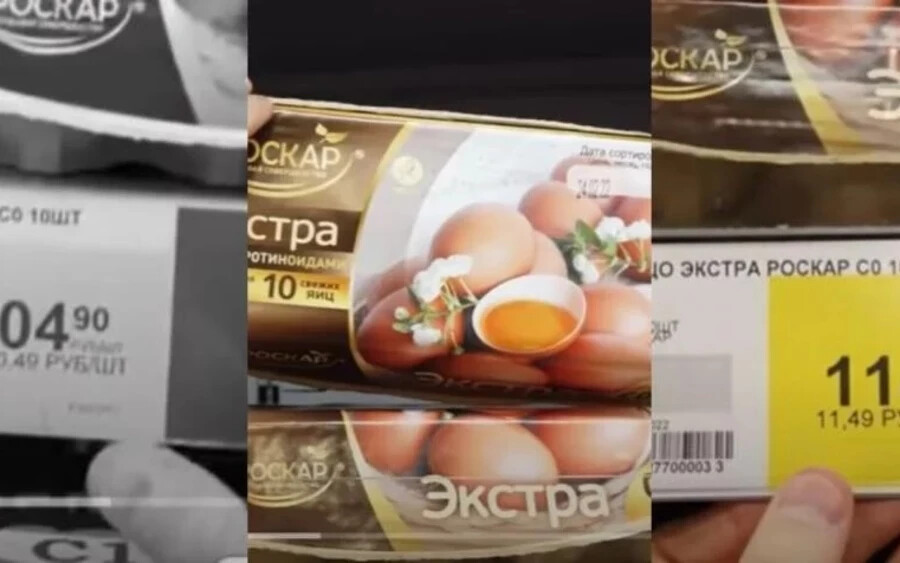 A tojás ára a szankciók előtt 104,90 rubel (1,14 euró) volt. A szankciókat követően már 114,90 rubelért (1,26 euró) kapható. Ez 10%-os áremelkedést jelent.