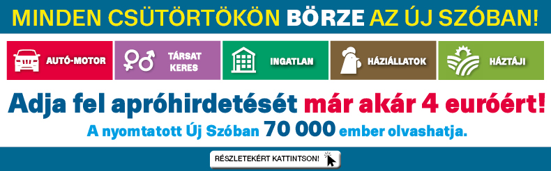 borze
