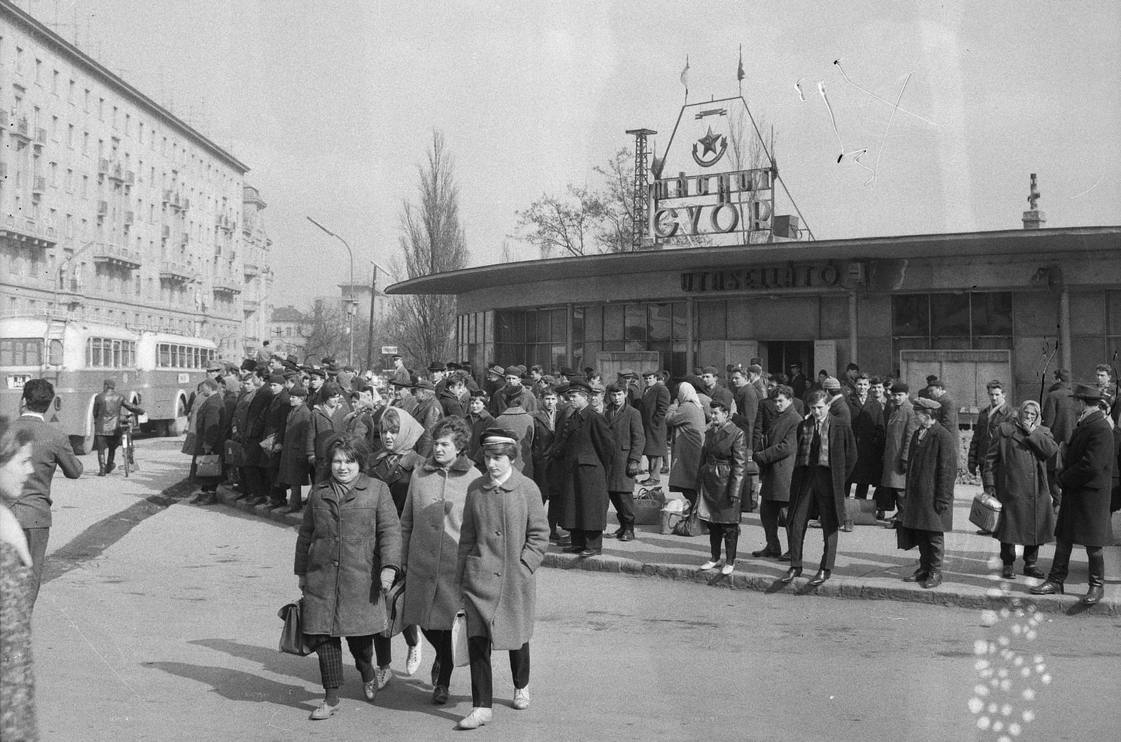 A MÁVAUT állomás 1965-ben. Kép: Régi Győr