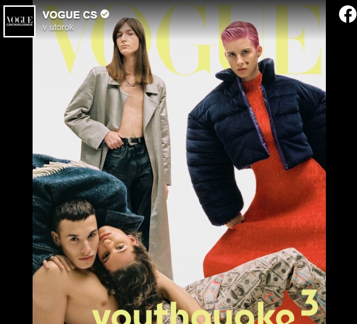 Emma a Vogue CS címlapján