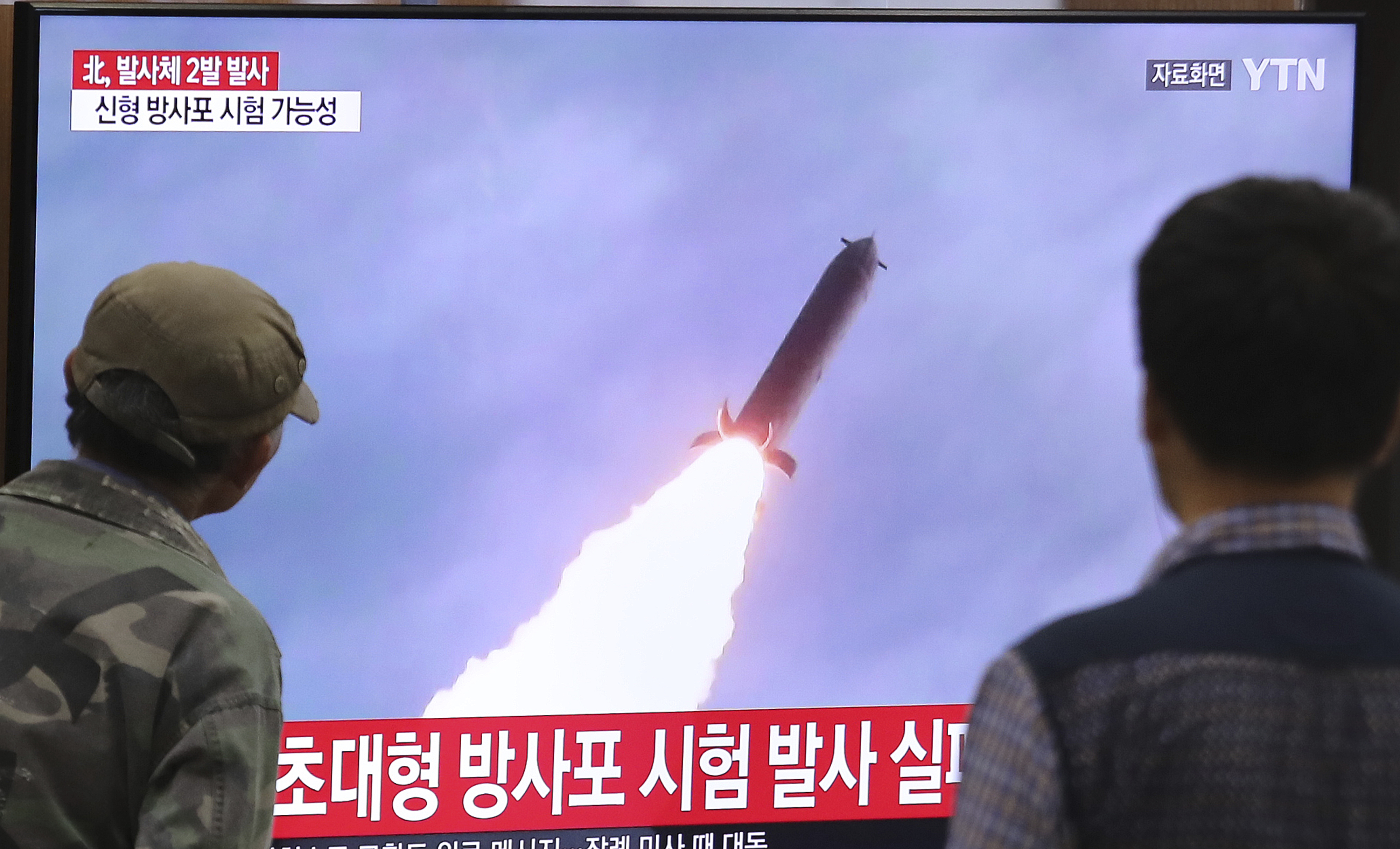 Észak-Kórea rakéta