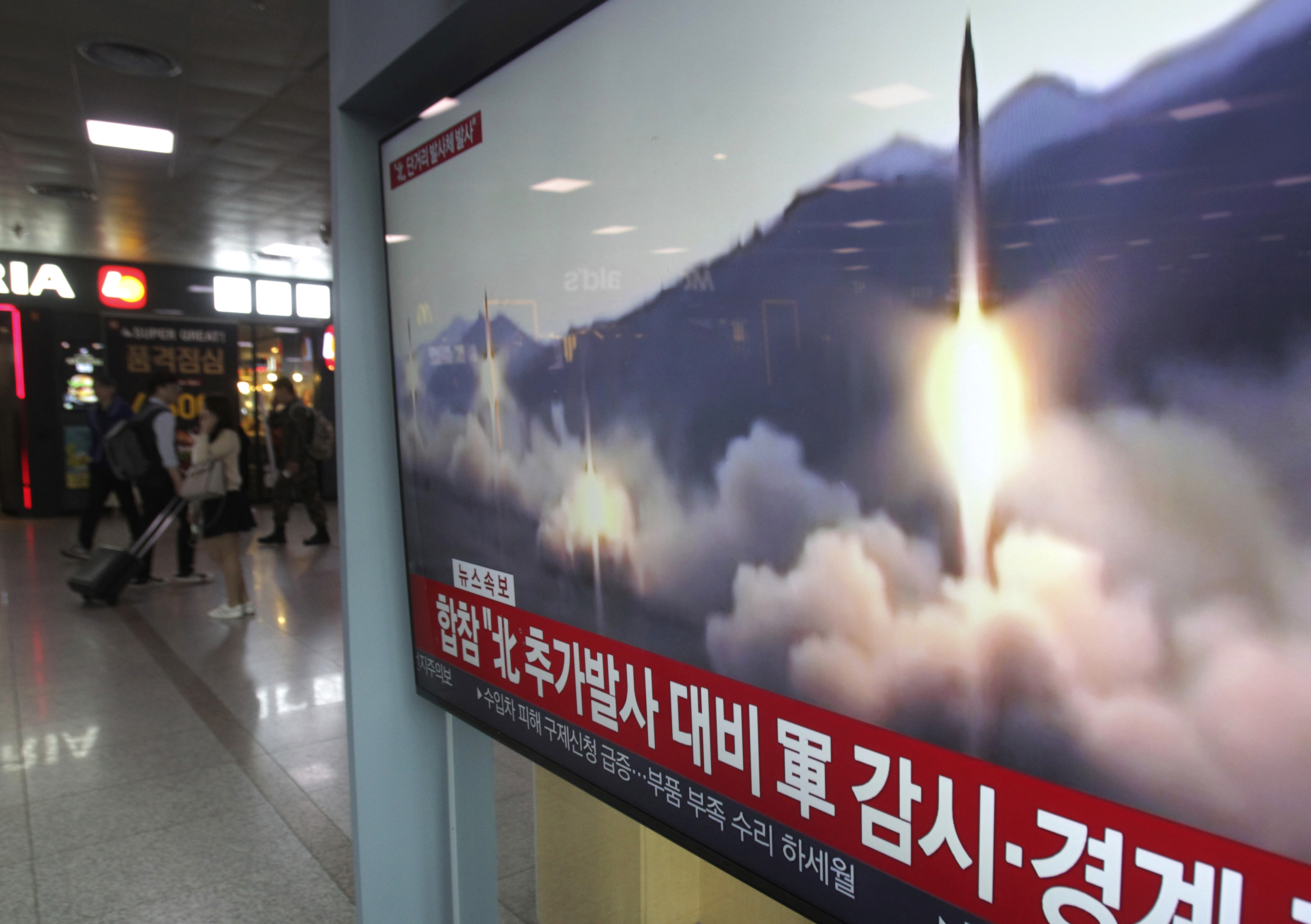 észak-kórea rakéta