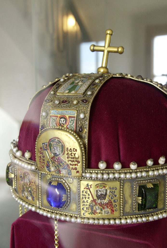 Magyar Szent Korona