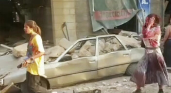 bejrúti robbanás