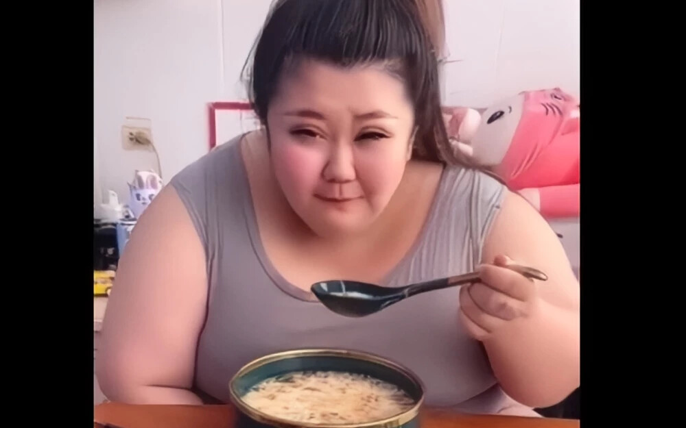 mukbang