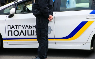 ukrán rendőrség