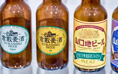 japán sör alkohol