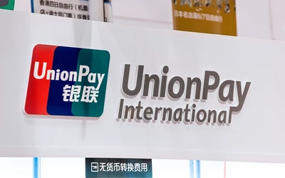 UnionPay