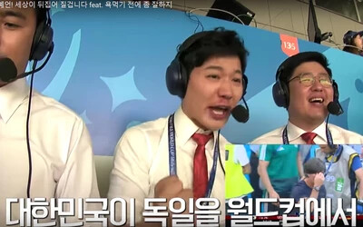 VIDEÓ: Euforikusan visítoztak a dél-koreai kommentátorok