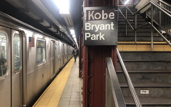 Kobe Bryant emlékére „átneveztek” egy metrómegállót
