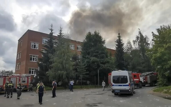 Robbanás történt egy Moszkva megyei üzemben, többen megsebesültek