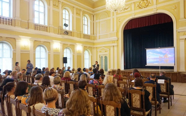 Regionális Pedagógustámogató Központ