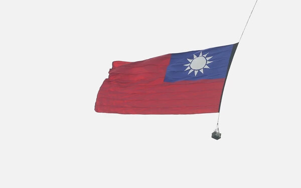Tajvan k