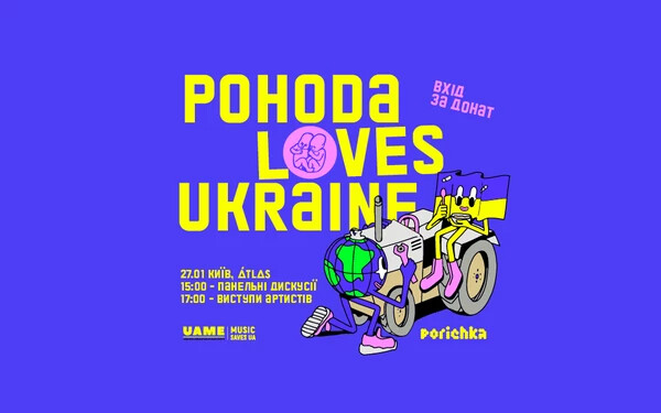 Légiriadó miatt szakították meg a szlovák szervezésű Pohoda Loves Ukraine fesztivált Kijevben