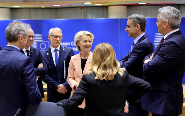 EU-csúcs