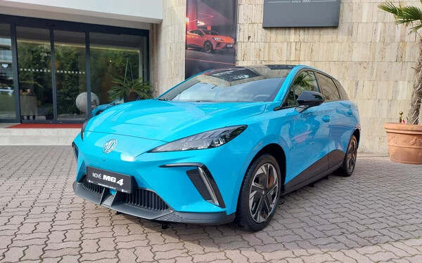 MG