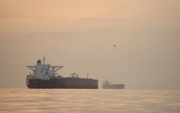 hormuz