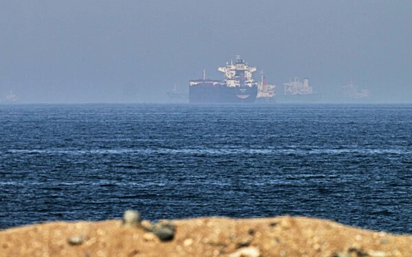 hormuz
