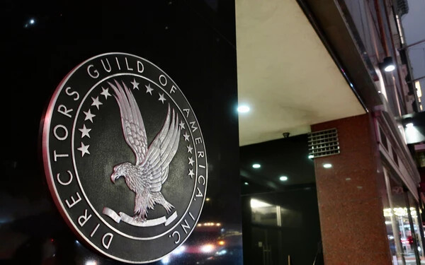 Directors Guild of America Filmgyár