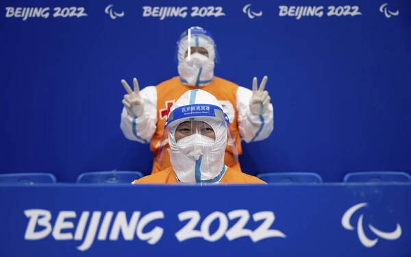 Paralimpia 2022