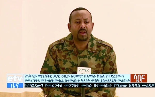 Abij Ahmed Ali etióp kormányfő