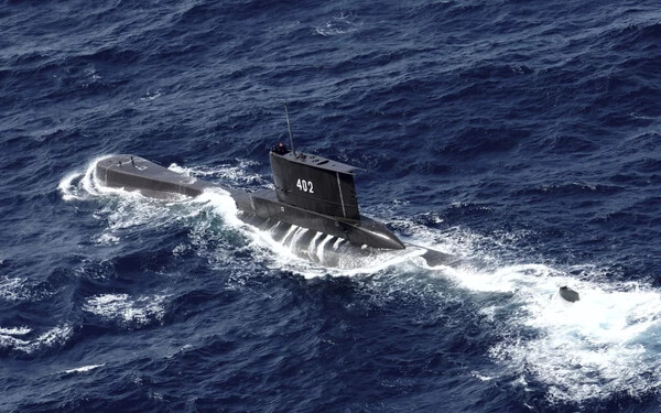 indonéz tengeralattjáró