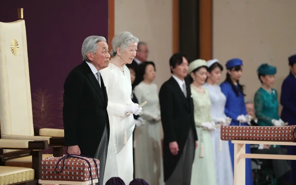 Akihito japán császár
