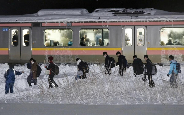 Japán vonat