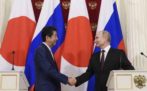 orosz-japán békeszerződés