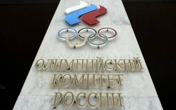 Orosz Olimpiai Bizottság