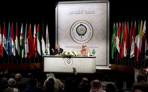 Arab Liga 