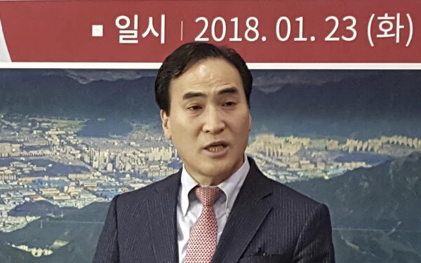Kim Dzsong Jang