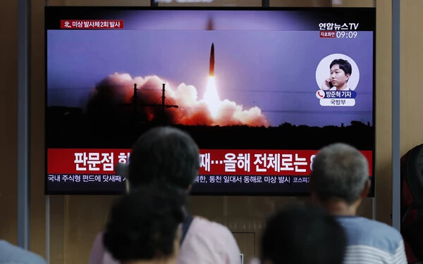 észak-korea rakéta