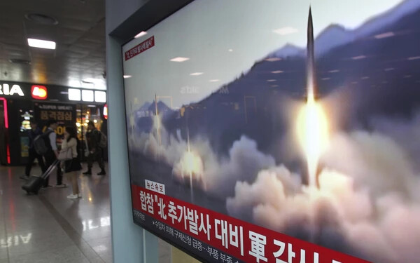 észak-kórea rakéta