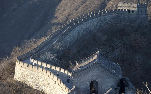 kínai nagy fal k