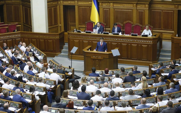 ukrán parlament