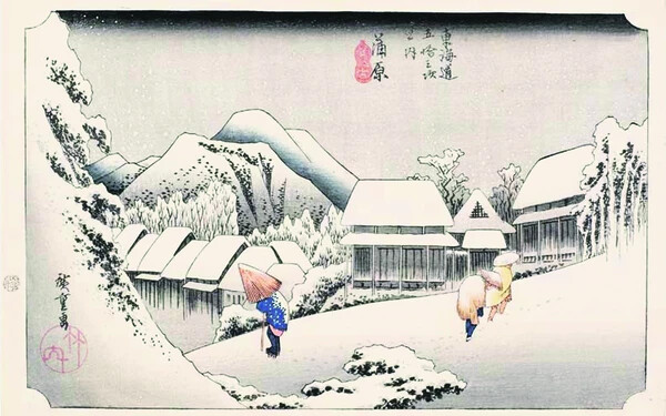 Utagava Hirosige: Egy művész útja, 1833–1834