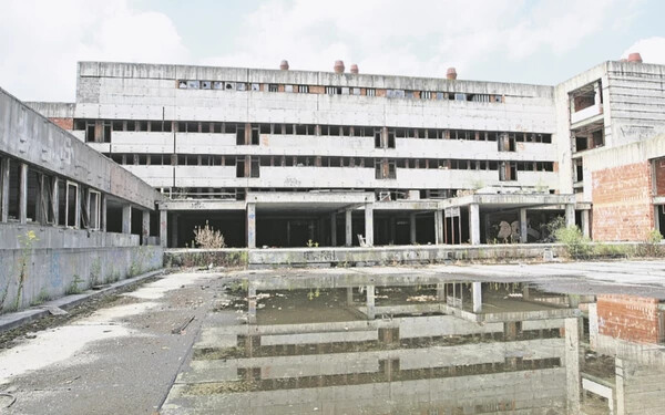 állami kórház