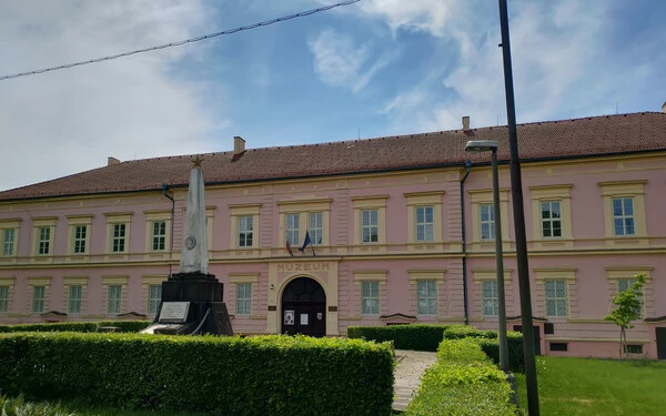 Gömör-Kishonti Múzeum
