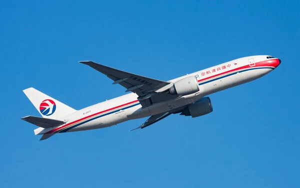 China Eastern Airlines 