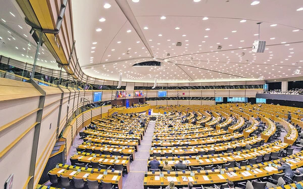 Európai parlament