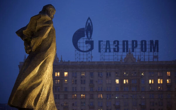 Ukrajna előleget fizetett a Gazpromnak földgáz szállításokért