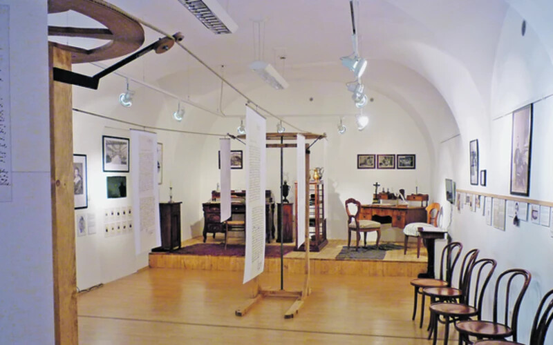 Szlovákiai Magyar Kultúra Múzeuma