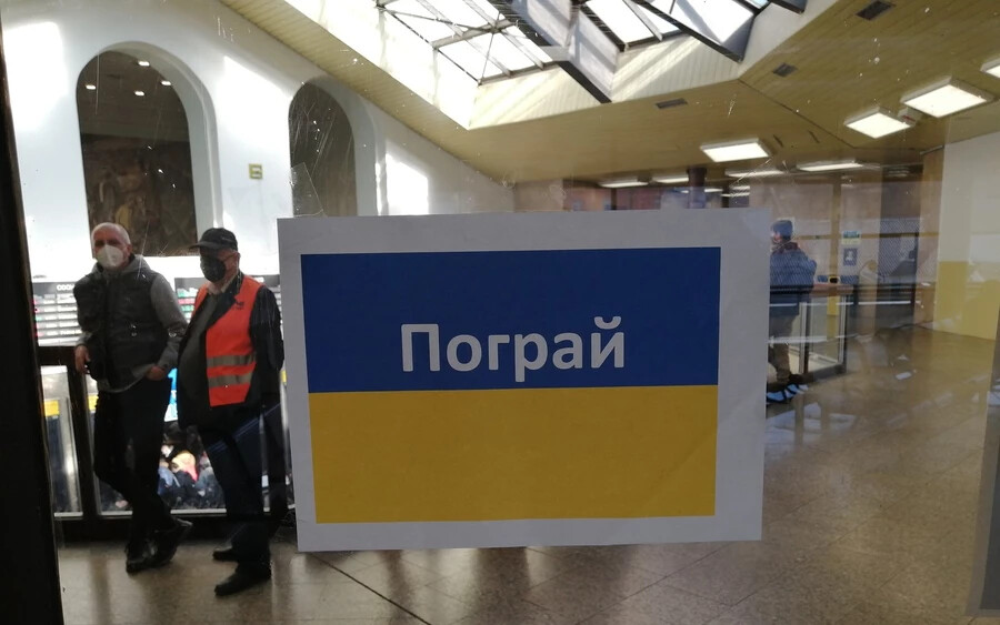 Az ukrajnai menekültek számára fenntartott váróterem