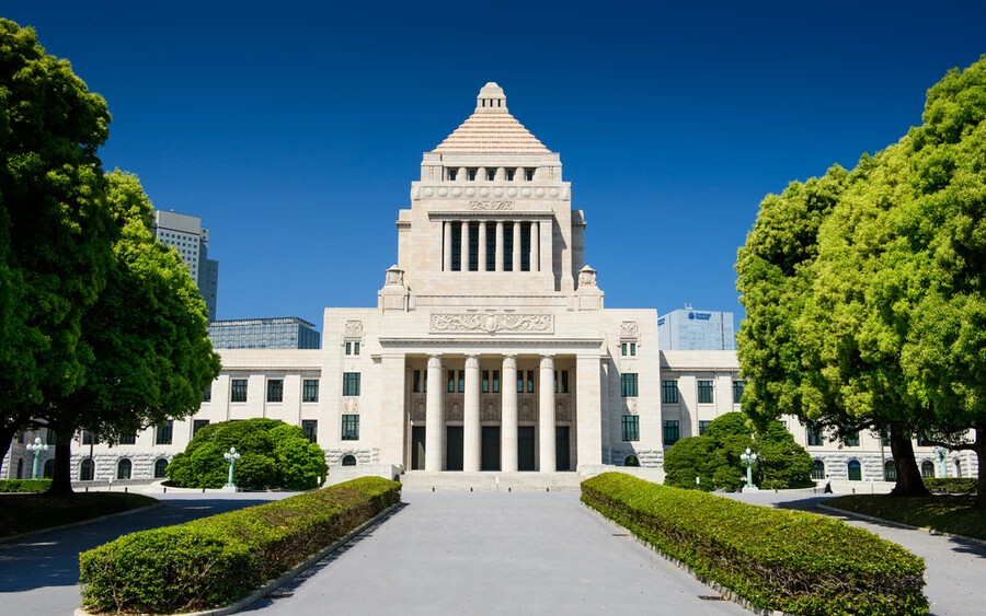 Japán országház (Tokió)