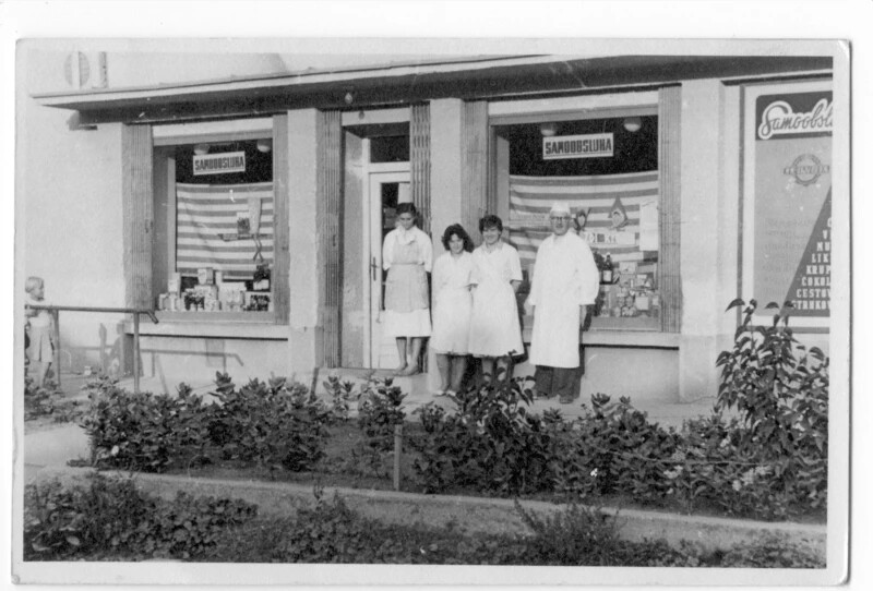 1920-as évektől működött fogyasztási szövetkezeti üzlet Ekecsen (Kép forrása: Polák Csilla)
